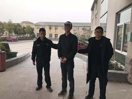 \